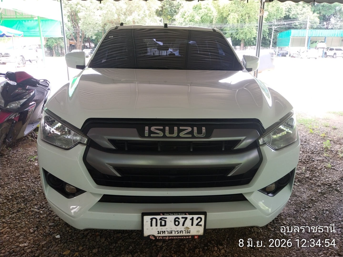 ISUZ ISUZ039 2021