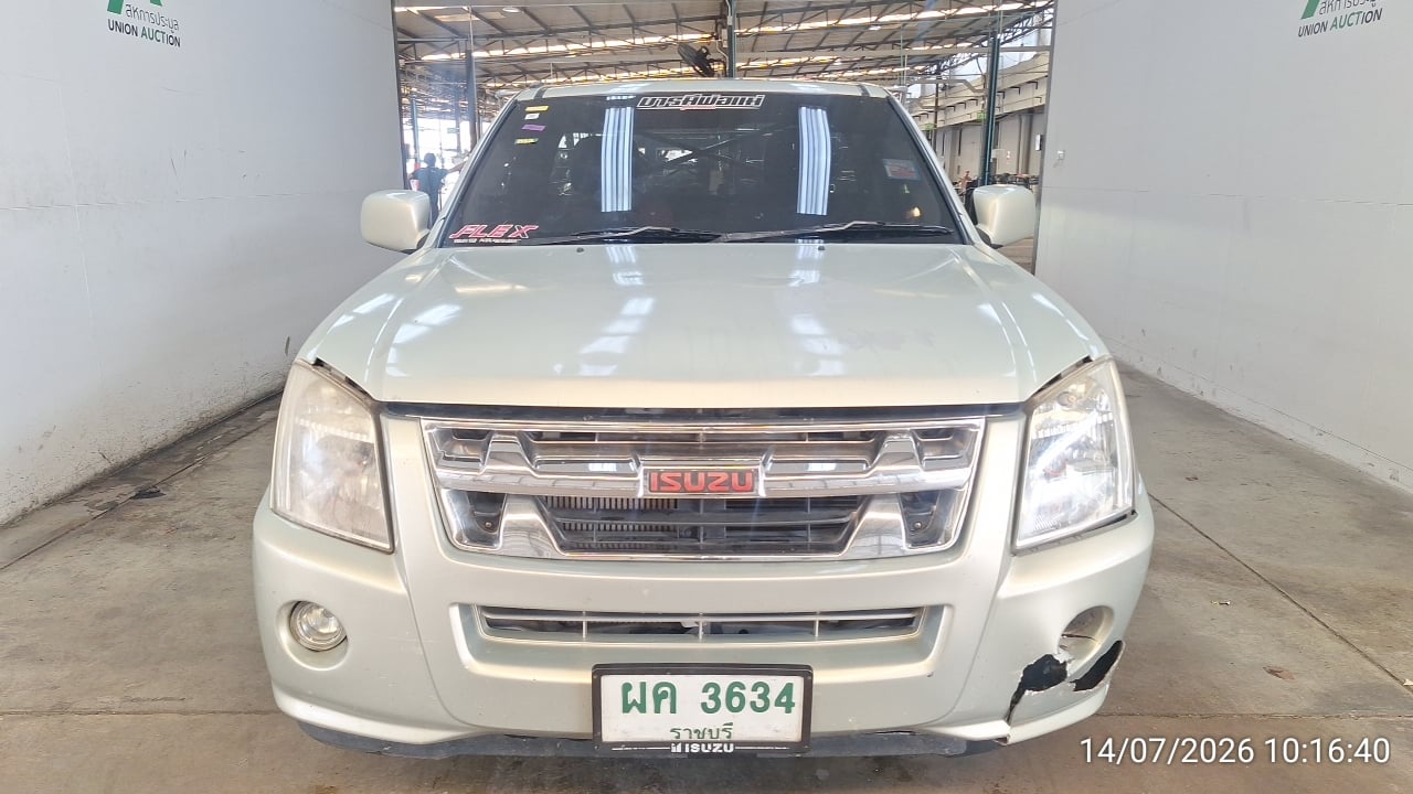 ISUZ ISUZ073 SPARK 2.5 EX MT 2011
