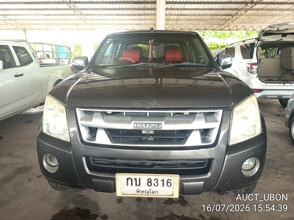 ISUZ ISUZ039 2.5 Hi-Lander MT 2009