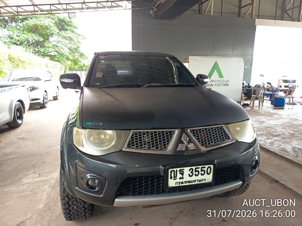 MITS MITS029 2.4 GLS Plus MT MY11 2011