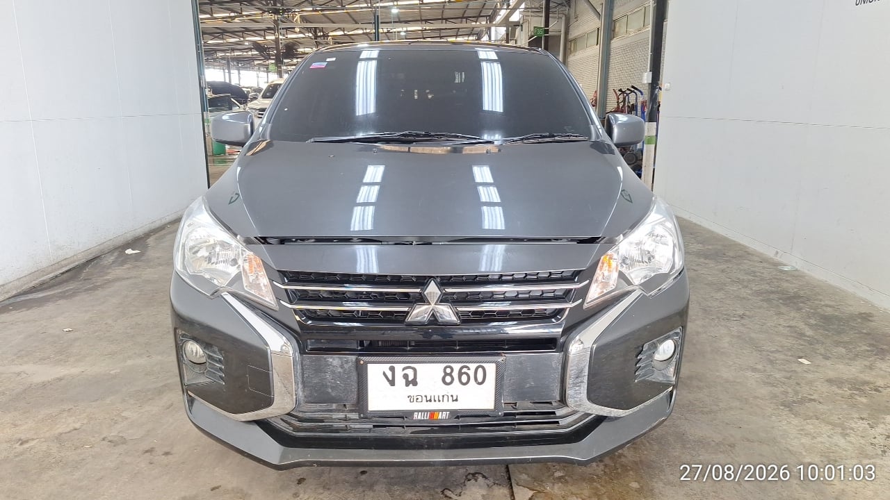MITS MITS040 1.2 Active CVT 2024