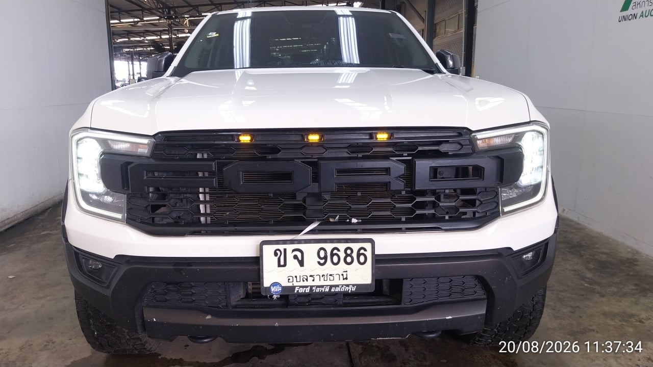 FORD FORD008 DoubleCab 2.0 Hi-Rider Sport MT 2023
