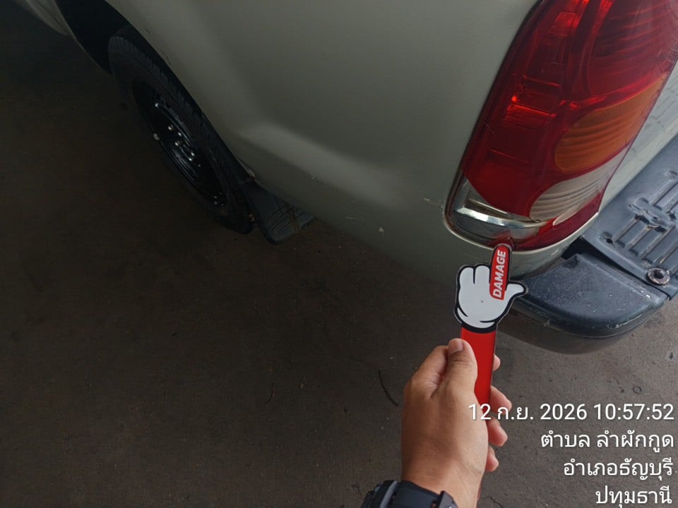TOYO TOYO121 Ext. Cab 2.5 E MT 2008