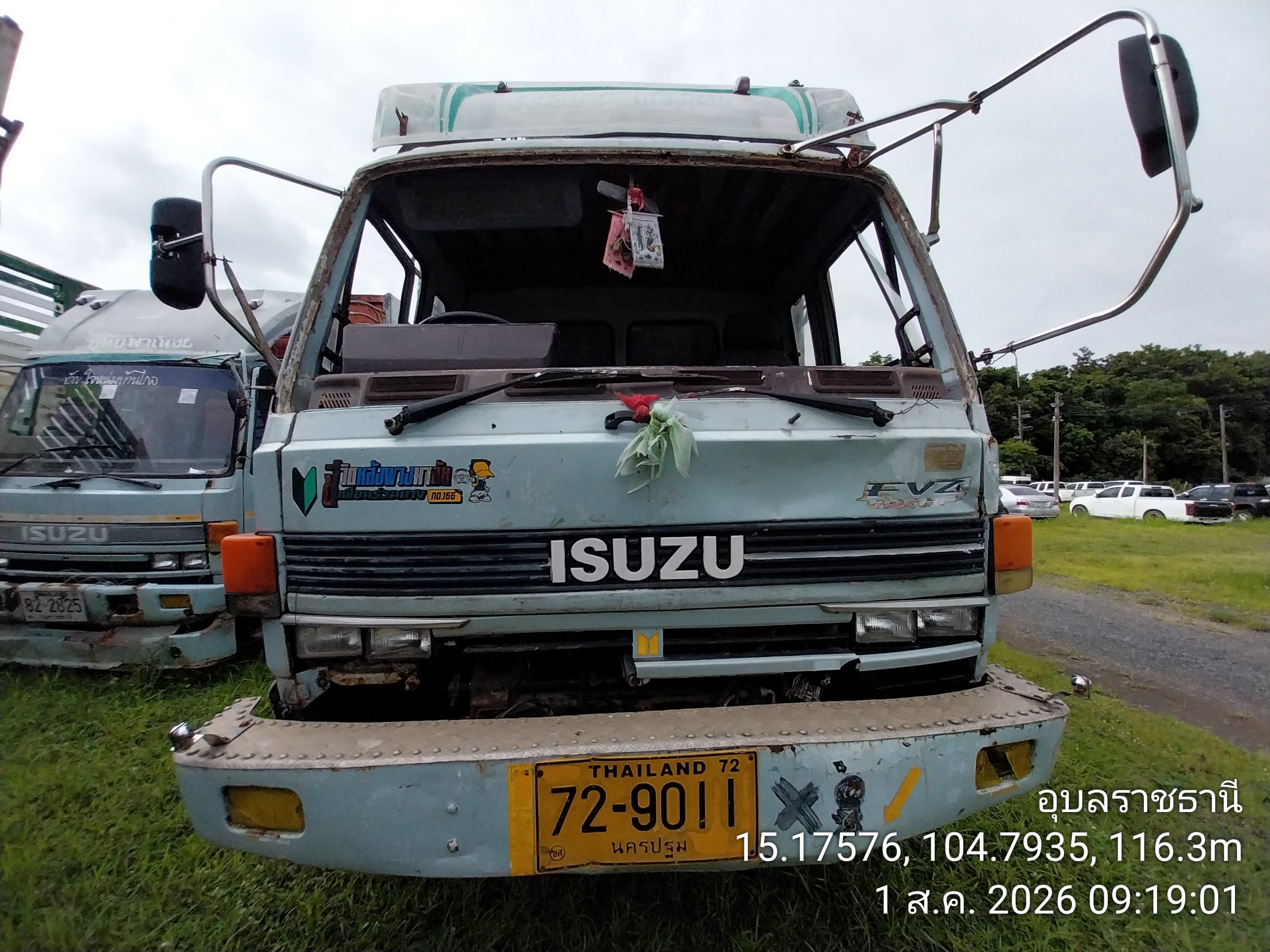 ISUZ ISUZ032 2022