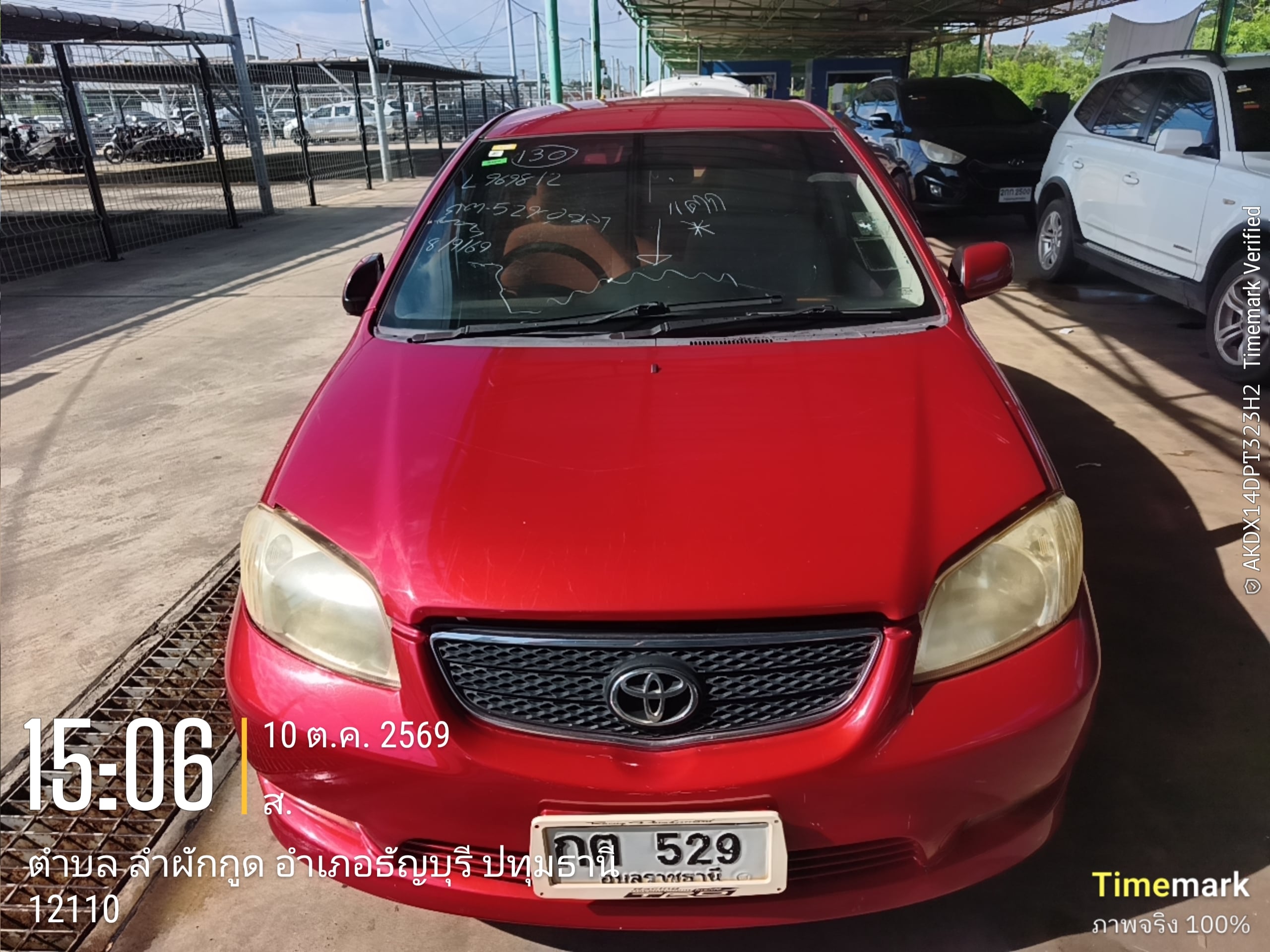 TOYO TOYO037 1.5 J MT 2005