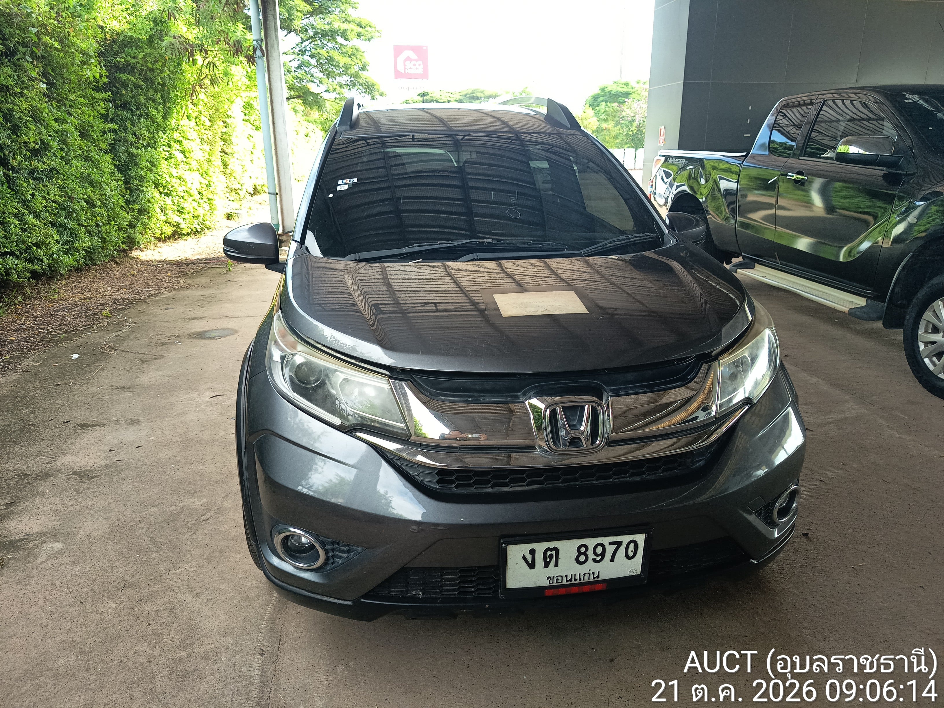 HOND HOND116 1.5 SV CVT 2018