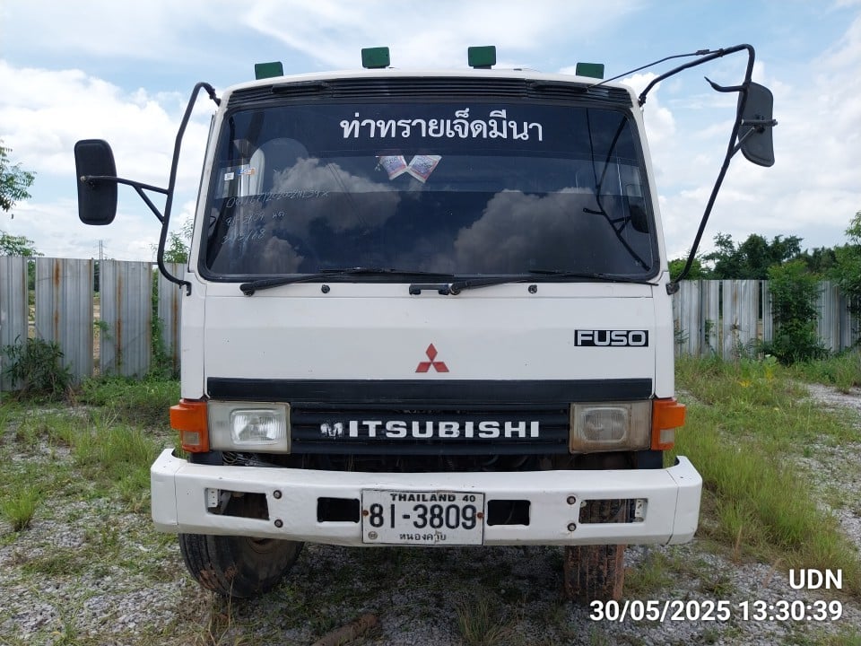 MITS MITS012 2013