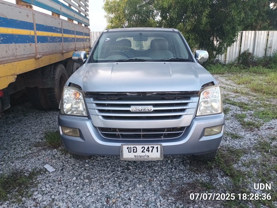 ISUZ ISUZ039 2005