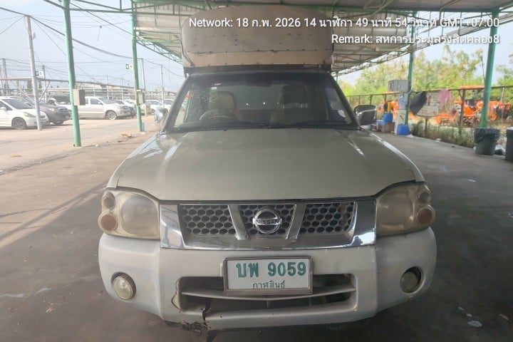 NISS NISS021 2003