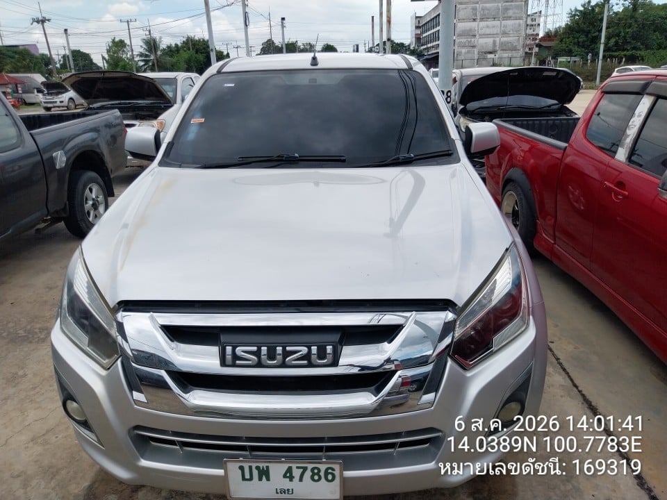 ISUZ ISUZ023 2016