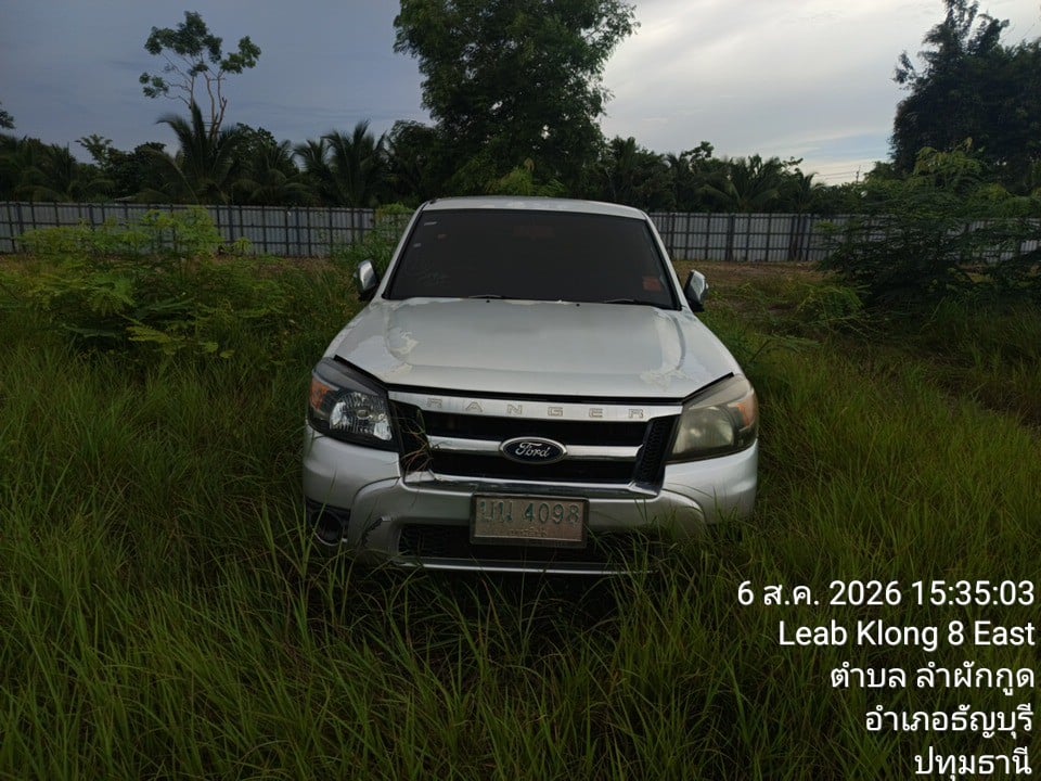 FORD FORD008 Open Cab 2.5 XLS MT 2010