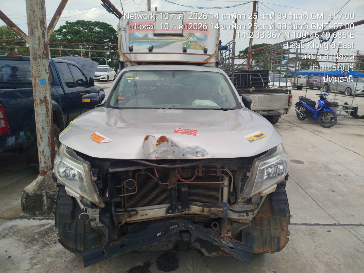 NISS NISS082 Ext. Cab 2.5 S MT 2017