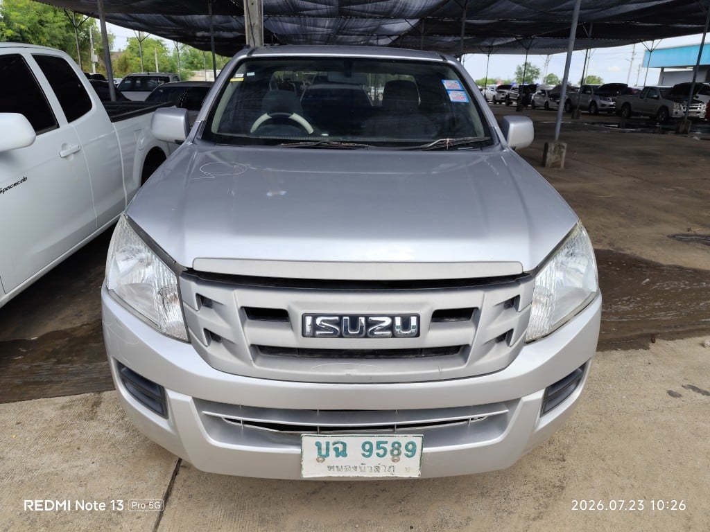 ISUZ ISUZ023 2013