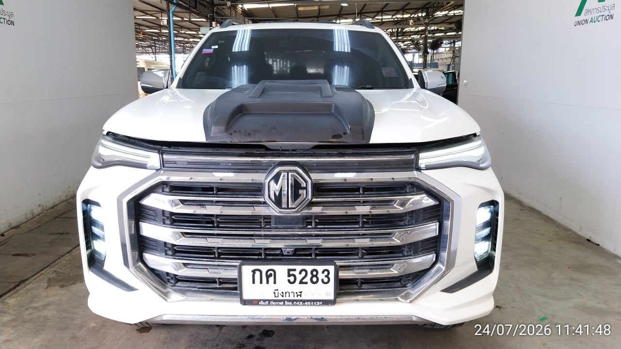 MG MG015 Dual Cab 2.0 Grand X AT 2022
