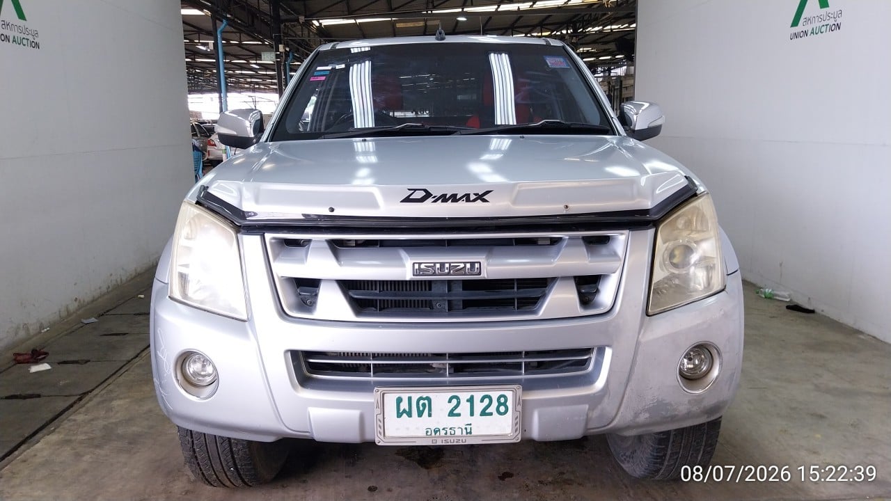 ISUZ ISUZ073 SPACECAB 2.5 Hi-Lander MT 2009