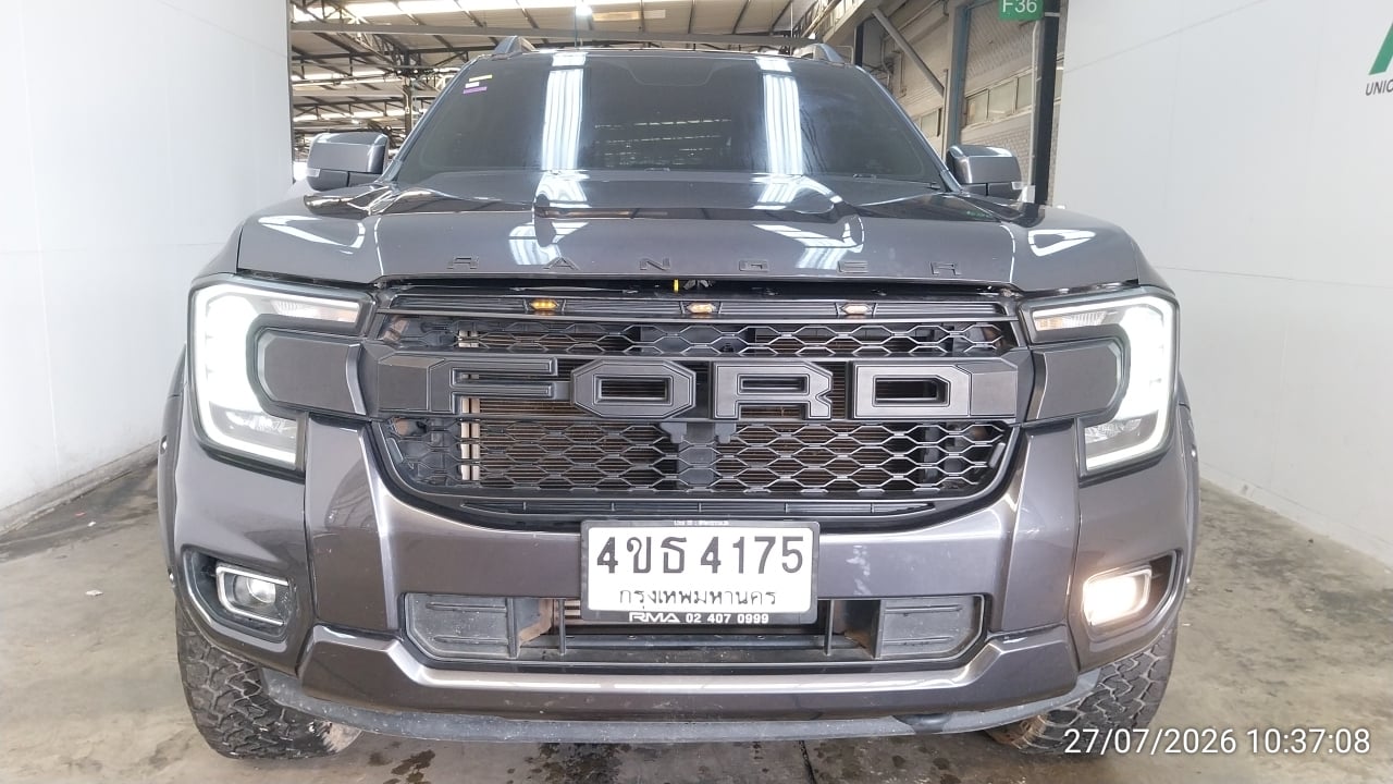 FORD FORD008 DoubleCab 2.0 Hi-Rider XLT AT 2023