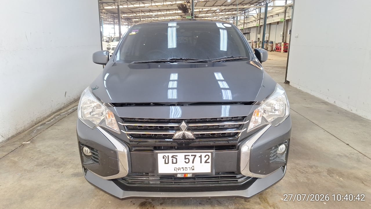 MITS MITS040 1.2 Active CVT 2024