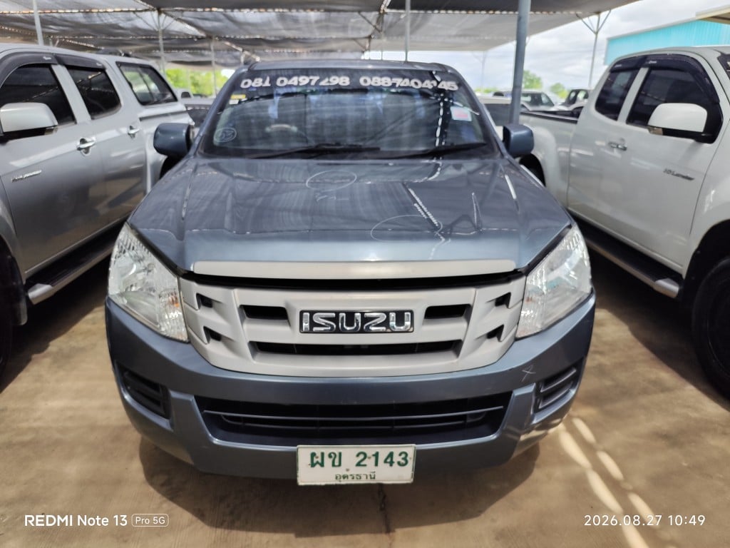 ISUZ ISUZ073 SPACECAB 2.5 S MT 2013
