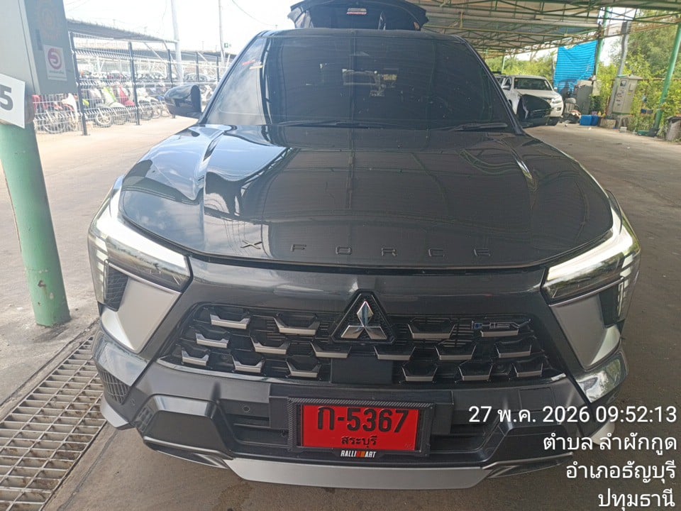 MITS MITS062 1.6 Ultimate X E-CVT (Hybrid) 2026