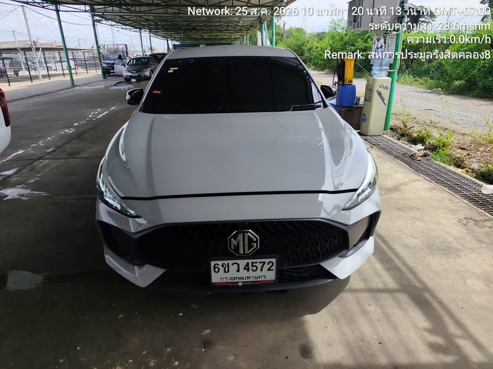 MG MG011 1.5 10th Anniversary Special Edition CVT 2025