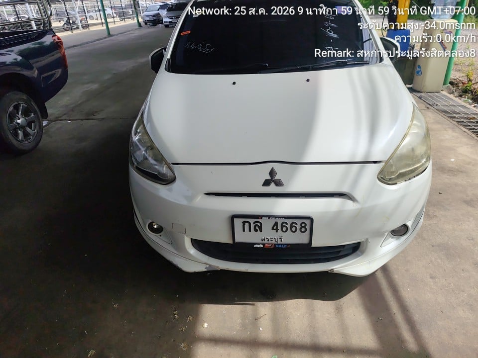 MITS MITS038 1.2 GLX CVT Hatch 2013