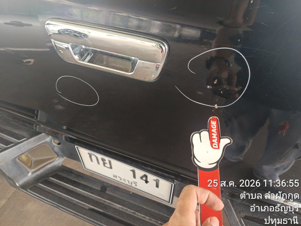 ISUZ ISUZ073 CAB4 2.5 Hi-Lander  i-TEQ MT 2008