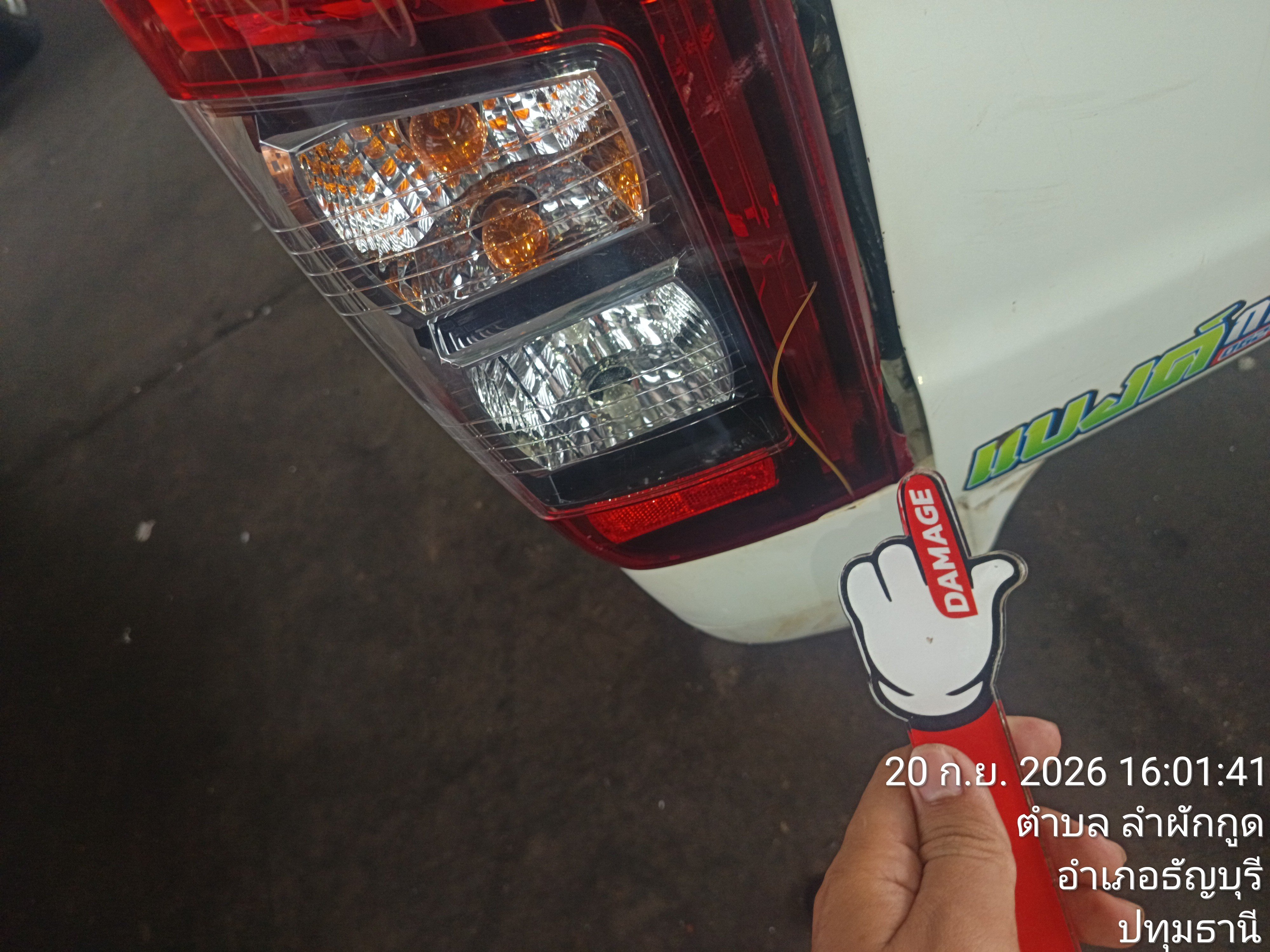 MITS MITS027 Single Cab 2.5 GL MT 2019