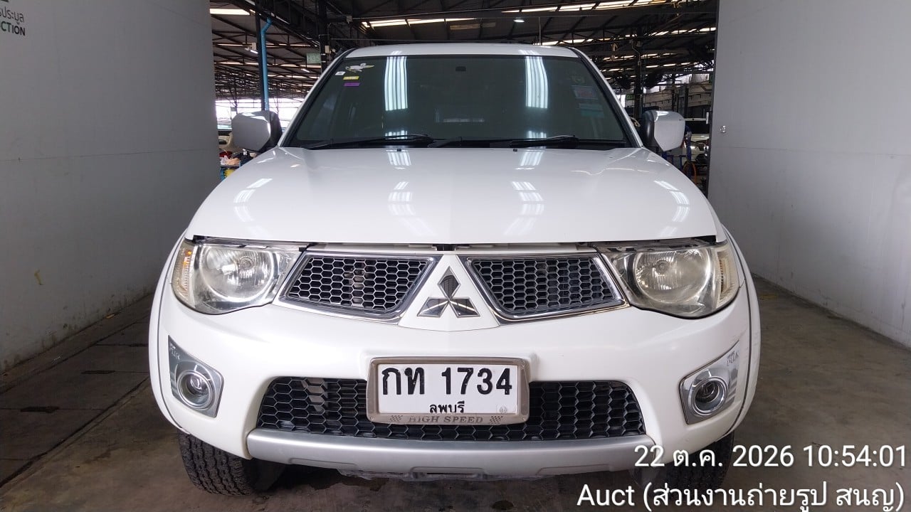 MITS MITS027 Dual Cab 2.5 GLS Plus AT (AB/ABS) 2012