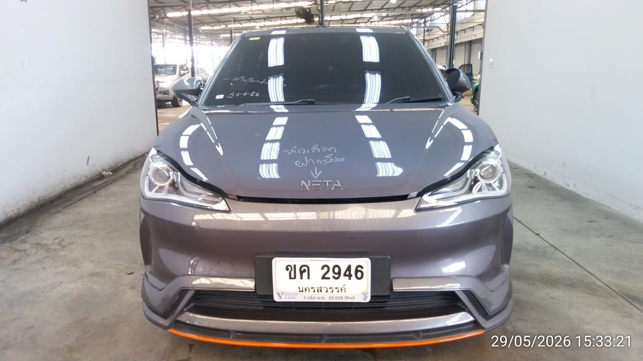 NETA NETA002 (EV) (AB/ABS) 2024