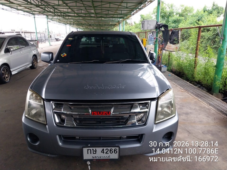 ISUZ ISUZ073 CAB4 2.5 SX  i-TEQ MT 2007