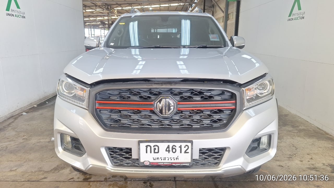 MG MG015 Dual Cab 2.0 Grand X AT (AB/ABS) 2021