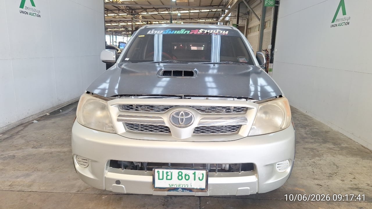 TOYO TOYO121 Ext. Cab 2.5 E MT 2008