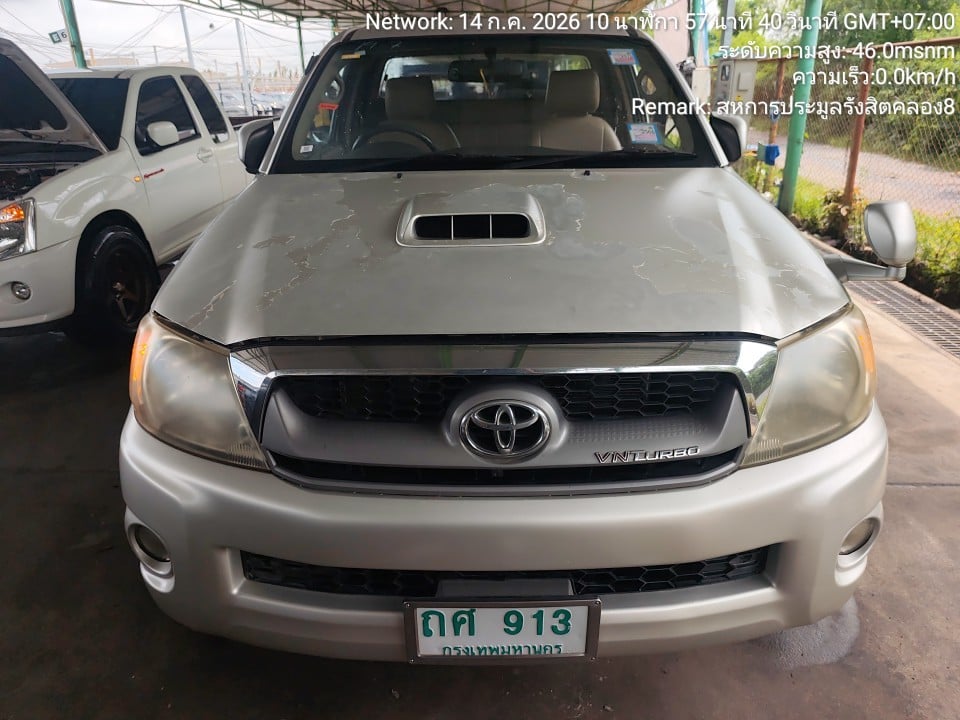 TOYO TOYO121 Smart Cab 3.0 Prerunner G MT 2010