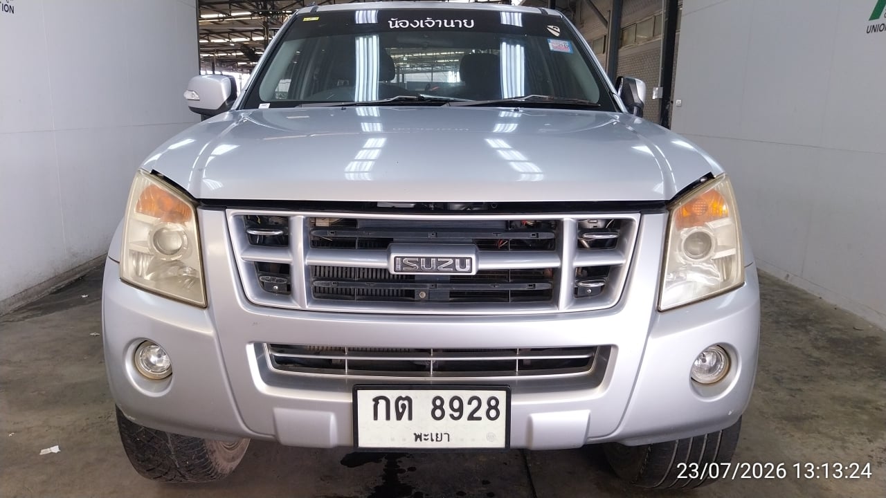 ISUZ ISUZ073 CAB4 2.5 Hi-Lander i-TEQ MT (ABS) 2007