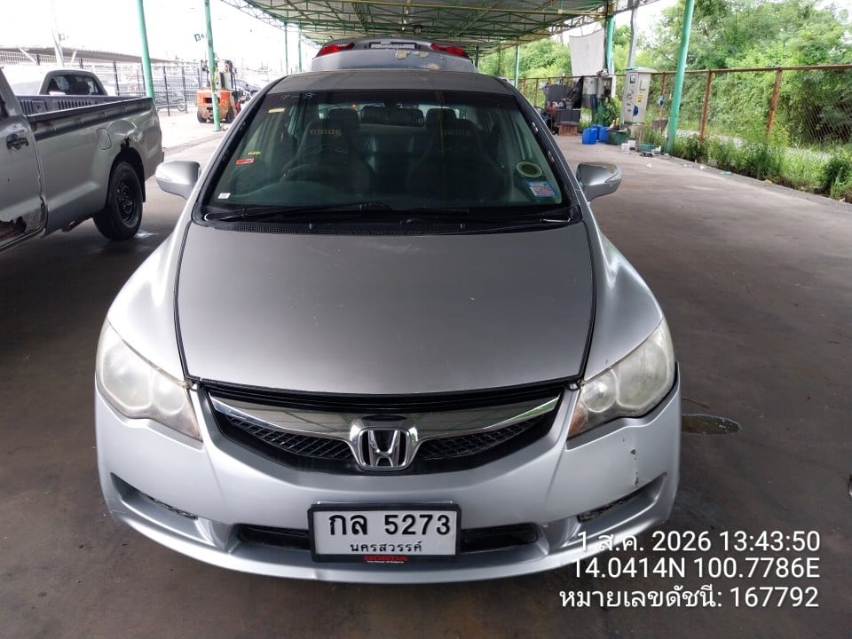 HOND HOND004 2.0 EL i-VTEC AT 2008