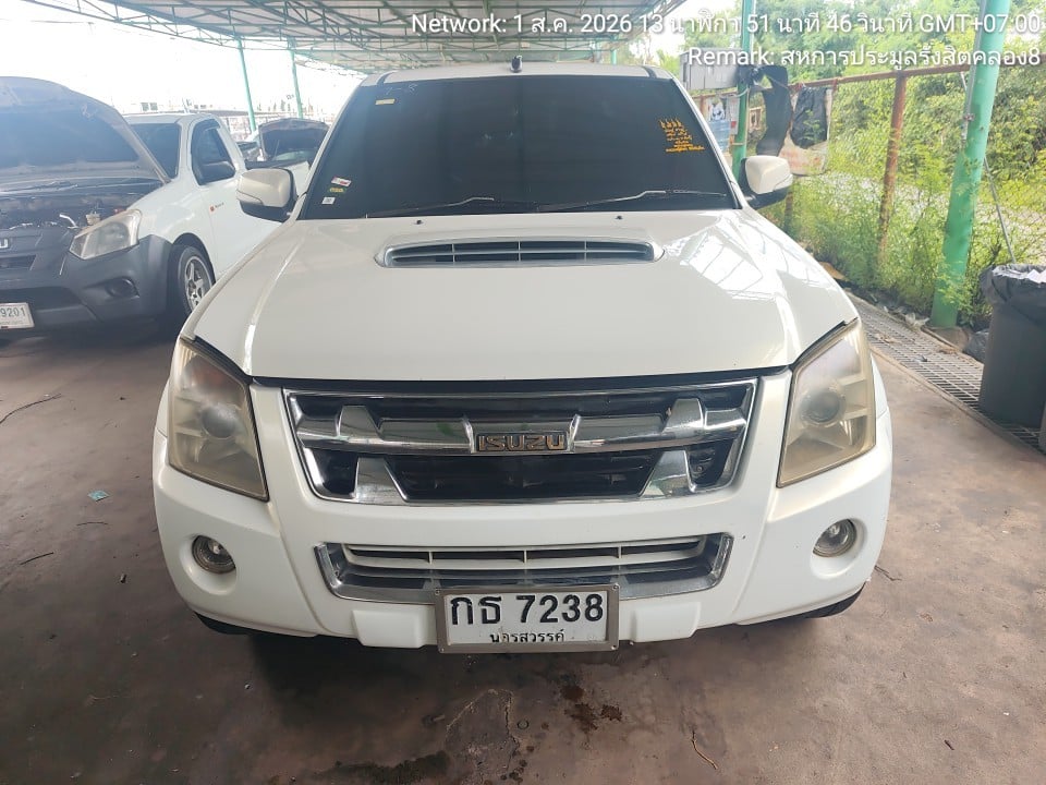 ISUZ ISUZ073 CAB4 3.0 Hi-Lander  i-TEQ AT (VGS) 2008
