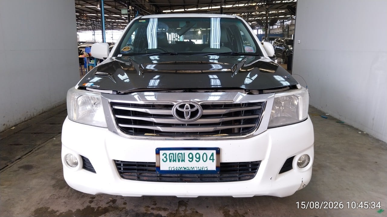 TOYO TOYO046 2014