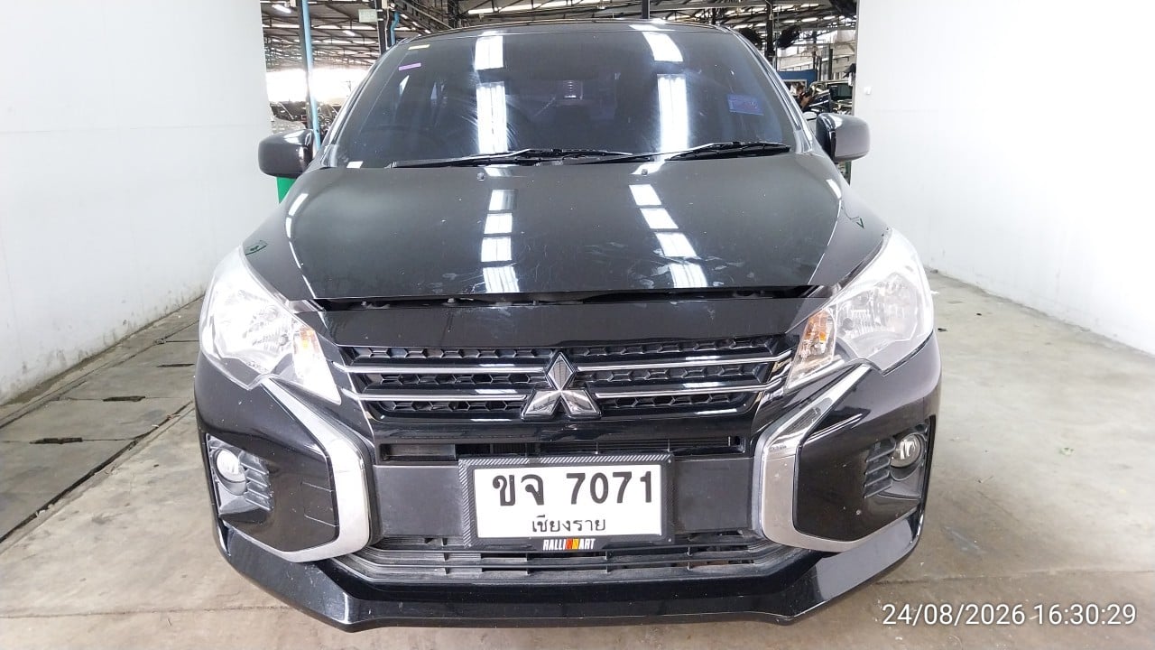 MITS MITS040 1.2 Active CVT (AB/ABS) 2023