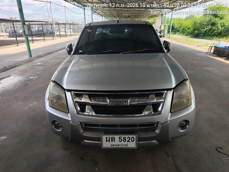ISUZ ISUZ073 SPACECAB 2.5 Hi-Lander  MT 2010