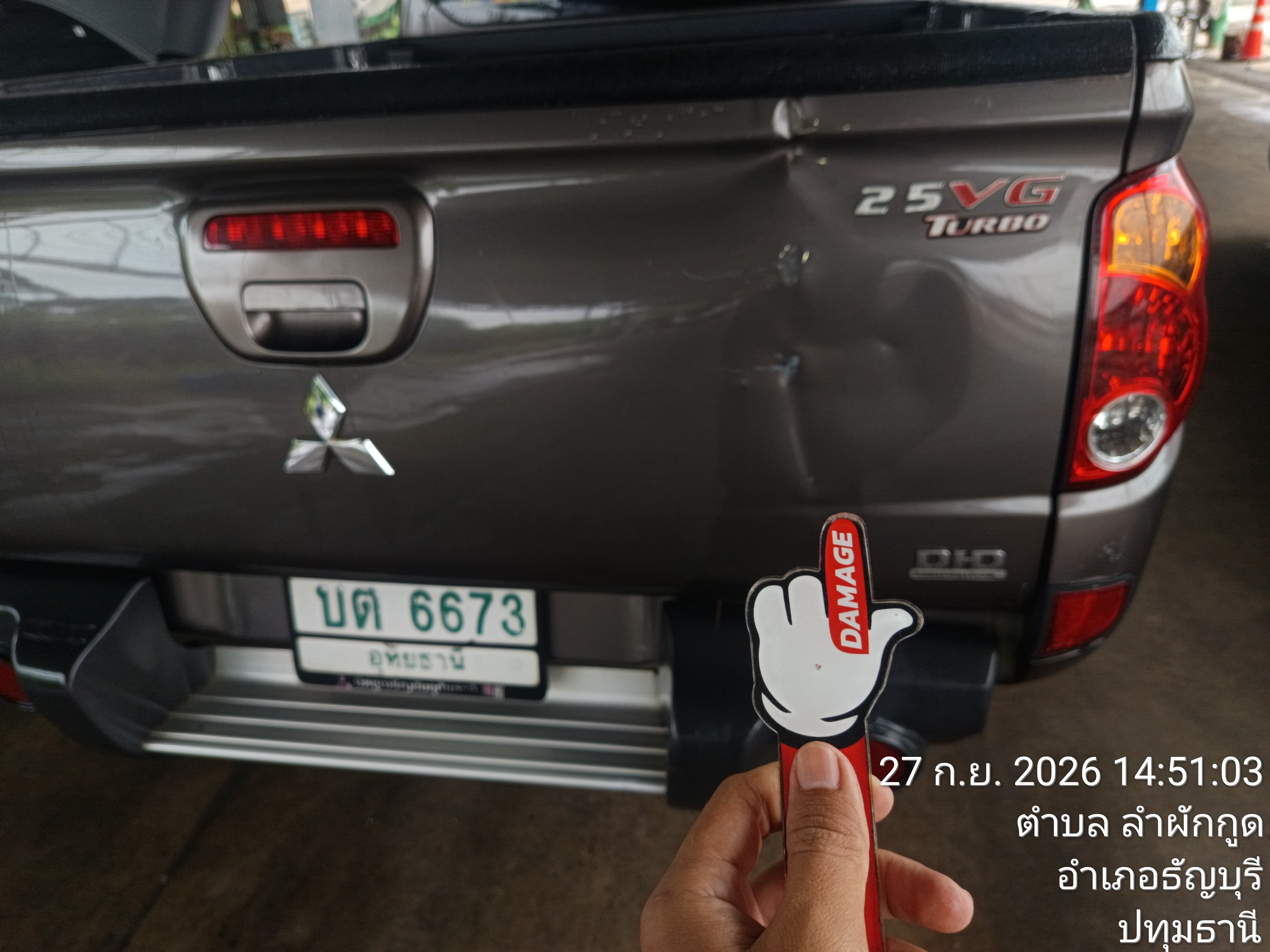 MITS MITS027 Ext. Cab 2.5 GLS Plus MT 2012