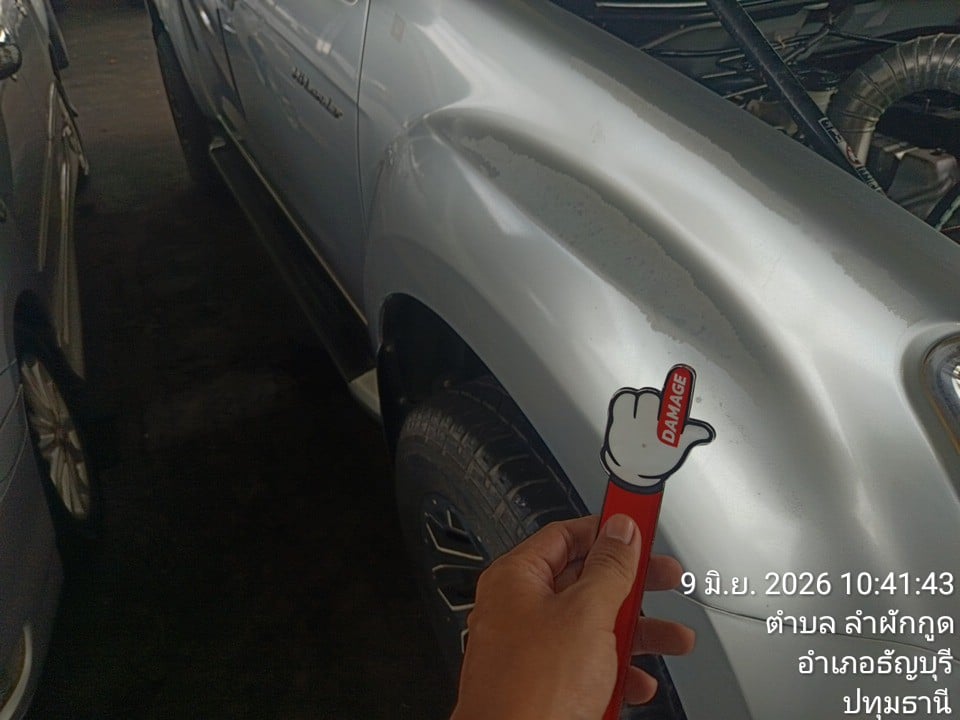 ISUZ ISUZ073 CAB4 2.5 Hi-Lander Z MT (VGS) 2014