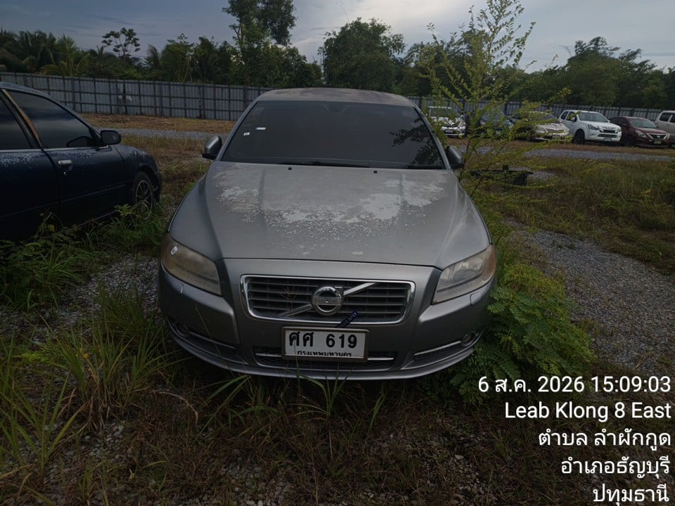 VOLV VOLV014 (AB/ABS) 2011