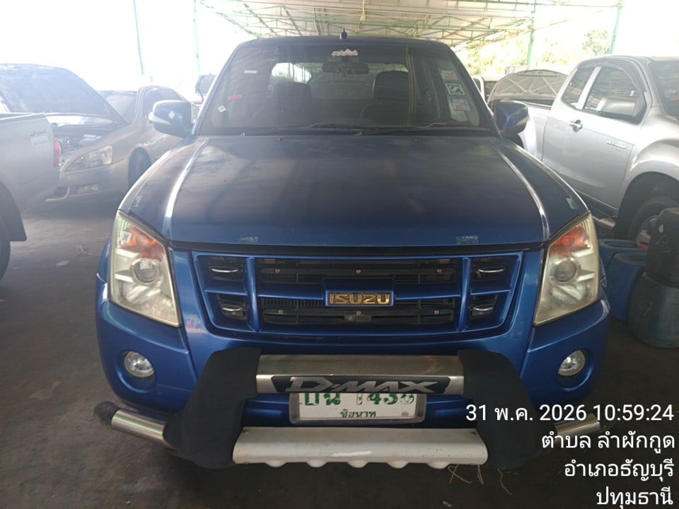 ISUZ ISUZ073 SPACECAB 2.5 Hi-Lander  MT