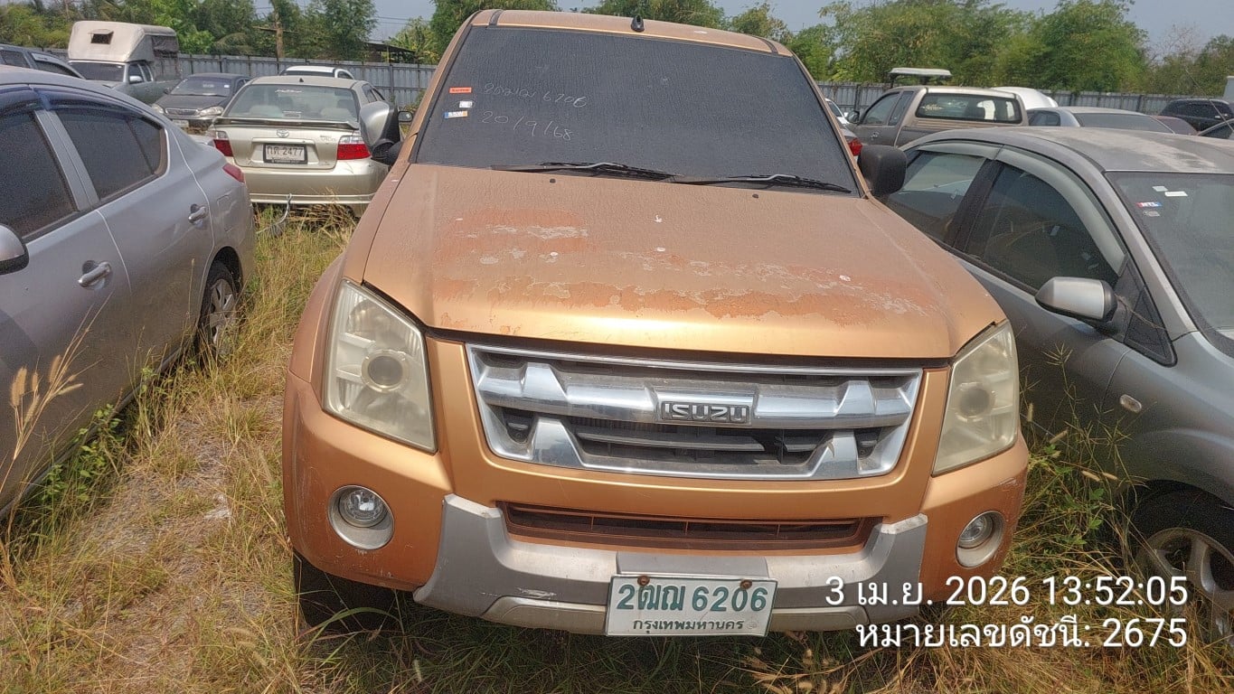 ISUZ ISUZ073 SPACECAB 2.5 Hi-Lander MT 2010