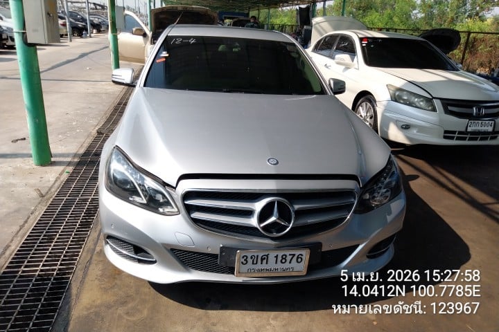 MERC MERC071 2014