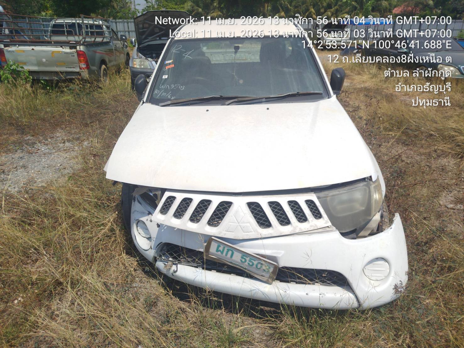 MITS MITS027 Single Cab 2.5 GL MT 2006