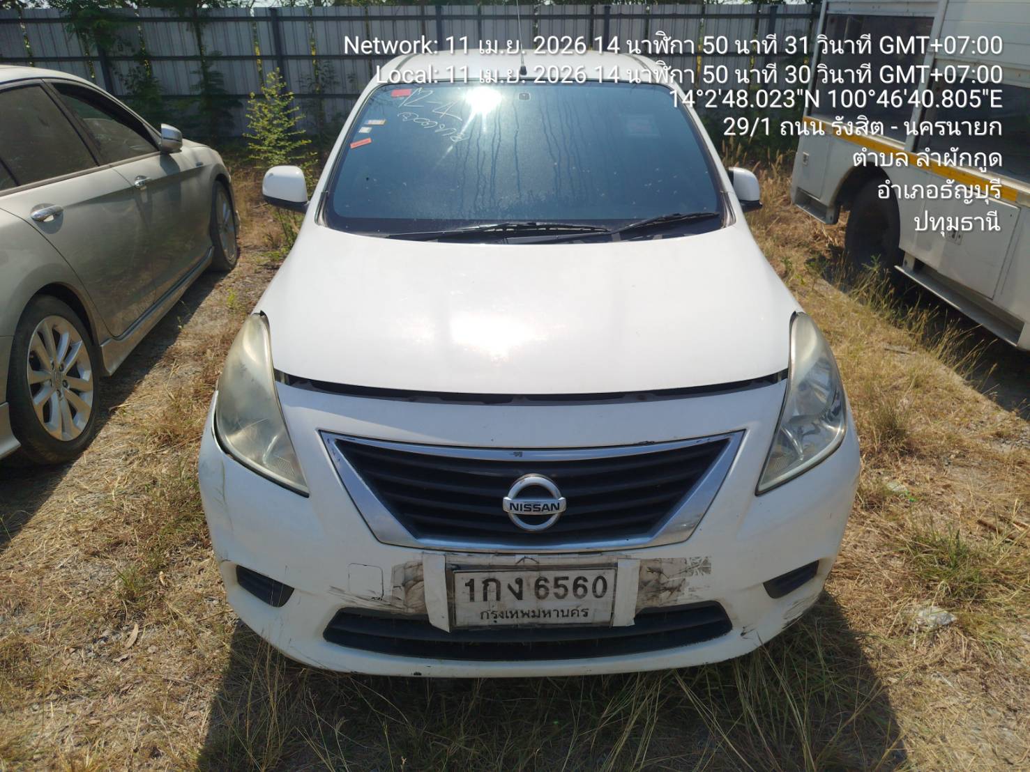 NISS NISS020 1.2 E CVT 2012