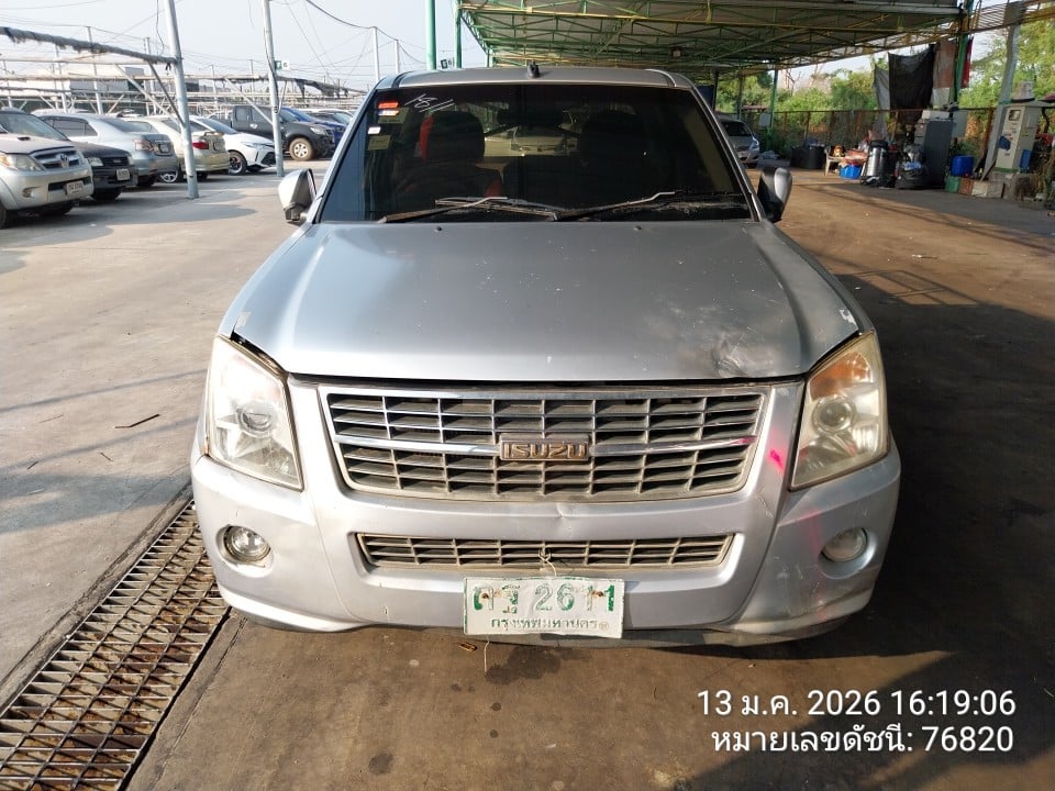 ISUZ ISUZ067 2.5 I-TEQ 2008