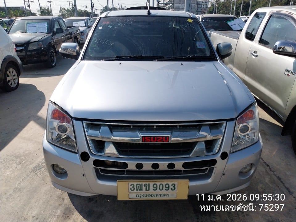 ISUZ ISUZ023 2008