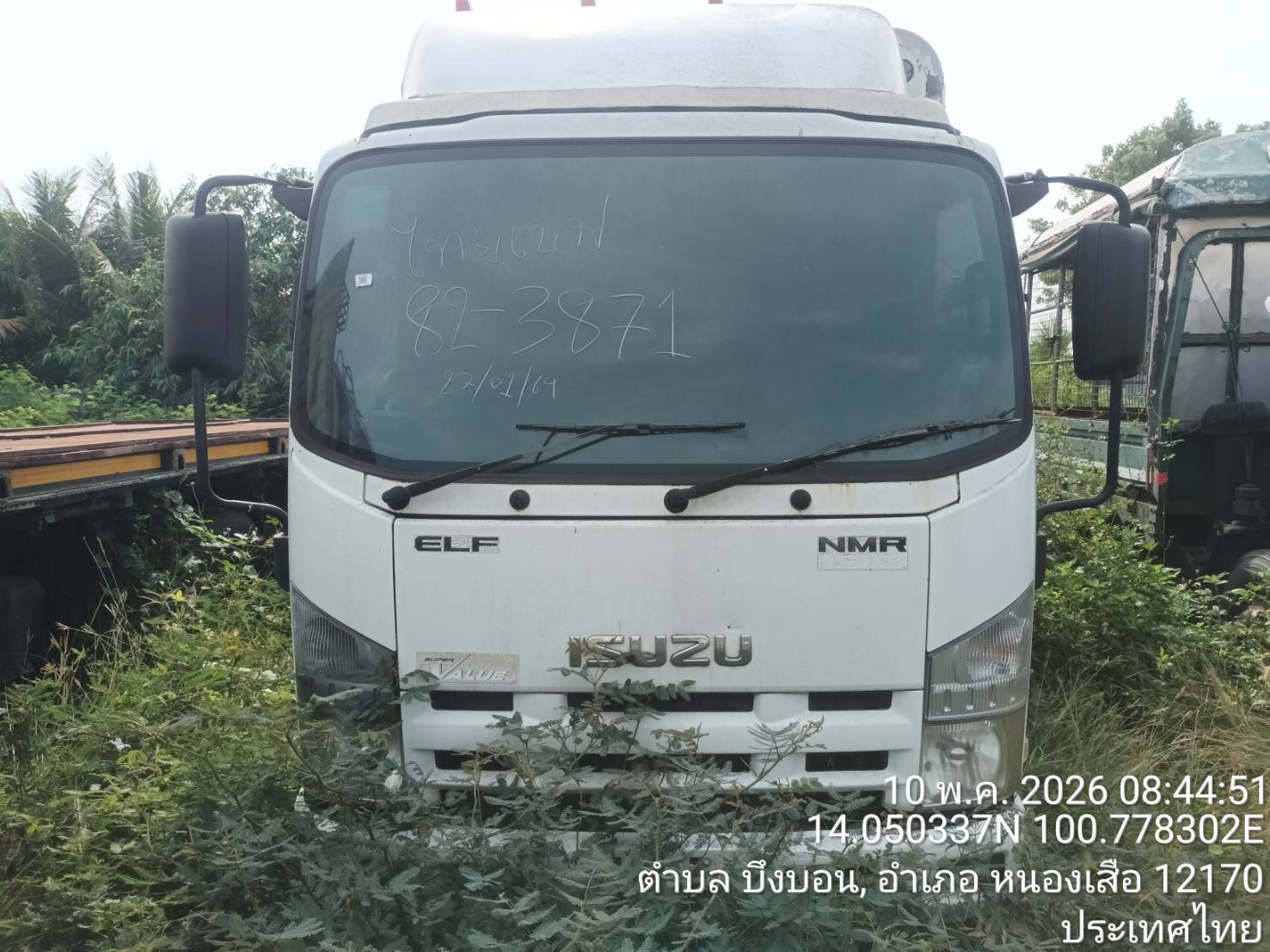 ISUZ ISUZ079 2011